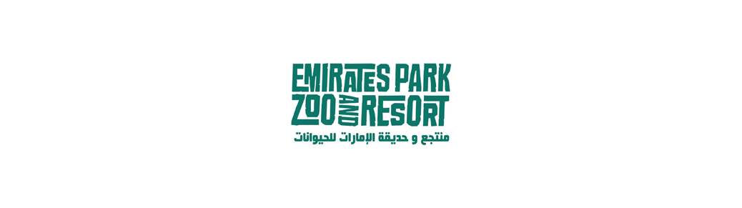 emirates zoo park